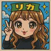 ヒメ日記 2026/04/02 09:07 投稿 りか I❤HIMEJI（アイラブ姫路）