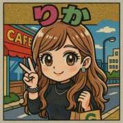 ヒメ日記 2026/04/02 14:07 投稿 りか I❤HIMEJI（アイラブ姫路）