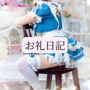 ヒメ日記 2026/05/01 16:05 投稿 りか I❤HIMEJI（アイラブ姫路）