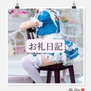 ヒメ日記 2026/05/03 00:54 投稿 りか I❤HIMEJI（アイラブ姫路）