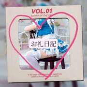 ヒメ日記 2026/05/03 14:14 投稿 りか I❤HIMEJI（アイラブ姫路）