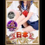 ヒメ日記 2026/05/04 09:00 投稿 りか I❤HIMEJI（アイラブ姫路）