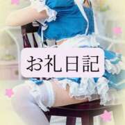 ヒメ日記 2026/05/04 22:04 投稿 りか I❤HIMEJI（アイラブ姫路）