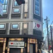 ヒメ日記 2026/05/14 09:12 投稿 りか I❤HIMEJI（アイラブ姫路）