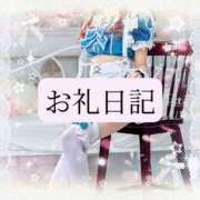 ヒメ日記 2026/05/19 17:35 投稿 りか I❤HIMEJI（アイラブ姫路）