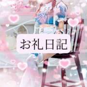 ヒメ日記 2026/05/20 11:04 投稿 りか I❤HIMEJI（アイラブ姫路）