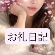 ヒメ日記 2026/05/21 12:49 投稿 りか I❤HIMEJI（アイラブ姫路）