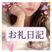 ヒメ日記 2026/05/22 10:32 投稿 りか I❤HIMEJI（アイラブ姫路）