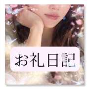 ヒメ日記 2026/05/22 21:54 投稿 りか I❤HIMEJI（アイラブ姫路）