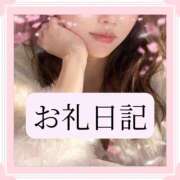 ヒメ日記 2026/05/23 20:49 投稿 りか I❤HIMEJI（アイラブ姫路）