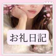 ヒメ日記 2026/05/23 23:34 投稿 りか I❤HIMEJI（アイラブ姫路）