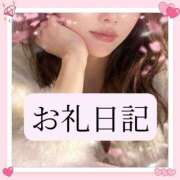 ヒメ日記 2026/05/24 00:54 投稿 りか I❤HIMEJI（アイラブ姫路）