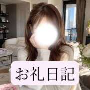 ヒメ日記 2026/05/25 14:08 投稿 りか I❤HIMEJI（アイラブ姫路）