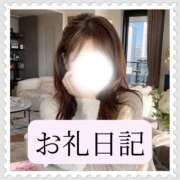 ヒメ日記 2026/05/26 11:44 投稿 りか I❤HIMEJI（アイラブ姫路）