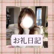 ヒメ日記 2026/05/26 16:04 投稿 りか I❤HIMEJI（アイラブ姫路）