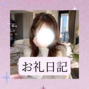 ヒメ日記 2026/05/26 22:24 投稿 りか I❤HIMEJI（アイラブ姫路）