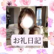 ヒメ日記 2026/05/27 14:44 投稿 りか I❤HIMEJI（アイラブ姫路）