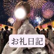 ヒメ日記 2026/05/29 10:14 投稿 りか I❤HIMEJI（アイラブ姫路）