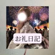 ヒメ日記 2026/05/29 13:28 投稿 りか I❤HIMEJI（アイラブ姫路）