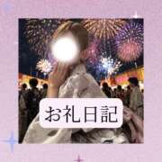 ヒメ日記 2026/05/30 19:04 投稿 りか I❤HIMEJI（アイラブ姫路）