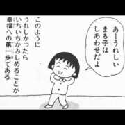 ヒメ日記 2026/05/30 19:16 投稿 りか I❤HIMEJI（アイラブ姫路）
