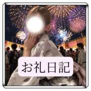 ヒメ日記 2026/05/31 00:44 投稿 りか I❤HIMEJI（アイラブ姫路）