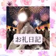 ヒメ日記 2026/05/31 02:24 投稿 りか I❤HIMEJI（アイラブ姫路）