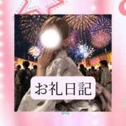 ヒメ日記 2026/06/01 10:54 投稿 りか I❤HIMEJI（アイラブ姫路）