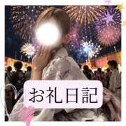 ヒメ日記 2026/06/01 12:54 投稿 りか I❤HIMEJI（アイラブ姫路）