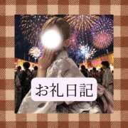 ヒメ日記 2026/06/01 15:01 投稿 りか I❤HIMEJI（アイラブ姫路）