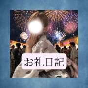 ヒメ日記 2026/06/01 21:10 投稿 りか I❤HIMEJI（アイラブ姫路）