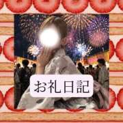ヒメ日記 2026/06/02 12:46 投稿 りか I❤HIMEJI（アイラブ姫路）