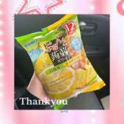 ヒメ日記 2026/06/03 20:17 投稿 りか I❤HIMEJI（アイラブ姫路）