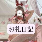 ヒメ日記 2026/06/08 10:00 投稿 りか I❤HIMEJI（アイラブ姫路）