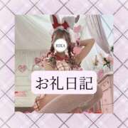 ヒメ日記 2026/06/10 12:34 投稿 りか I❤HIMEJI（アイラブ姫路）