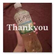 ヒメ日記 2026/06/12 18:34 投稿 りか I❤HIMEJI（アイラブ姫路）