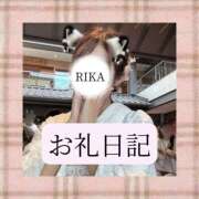 ヒメ日記 2026/06/19 13:14 投稿 りか I❤HIMEJI（アイラブ姫路）