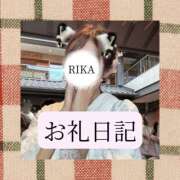 ヒメ日記 2026/06/19 15:18 投稿 りか I❤HIMEJI（アイラブ姫路）
