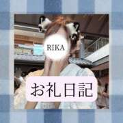 ヒメ日記 2026/06/19 17:58 投稿 りか I❤HIMEJI（アイラブ姫路）