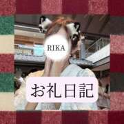 ヒメ日記 2026/06/19 19:44 投稿 りか I❤HIMEJI（アイラブ姫路）