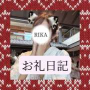 ヒメ日記 2026/06/19 21:54 投稿 りか I❤HIMEJI（アイラブ姫路）