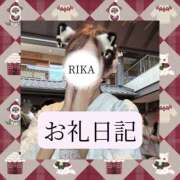 ヒメ日記 2026/06/20 00:24 投稿 りか I❤HIMEJI（アイラブ姫路）