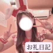 ヒメ日記 2026/06/25 17:44 投稿 りか I❤HIMEJI（アイラブ姫路）