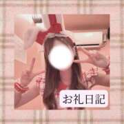 ヒメ日記 2026/06/27 10:54 投稿 りか I❤HIMEJI（アイラブ姫路）