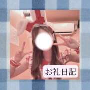 ヒメ日記 2026/06/27 14:58 投稿 りか I❤HIMEJI（アイラブ姫路）