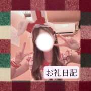 ヒメ日記 2026/06/27 16:44 投稿 りか I❤HIMEJI（アイラブ姫路）