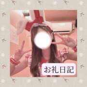 ヒメ日記 2026/06/28 11:44 投稿 りか I❤HIMEJI（アイラブ姫路）