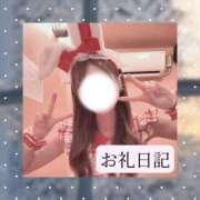 ヒメ日記 2026/07/01 10:44 投稿 りか I❤HIMEJI（アイラブ姫路）