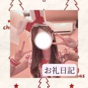 ヒメ日記 2026/07/01 13:04 投稿 りか I❤HIMEJI（アイラブ姫路）