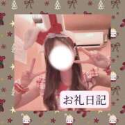 ヒメ日記 2026/07/01 14:04 投稿 りか I❤HIMEJI（アイラブ姫路）